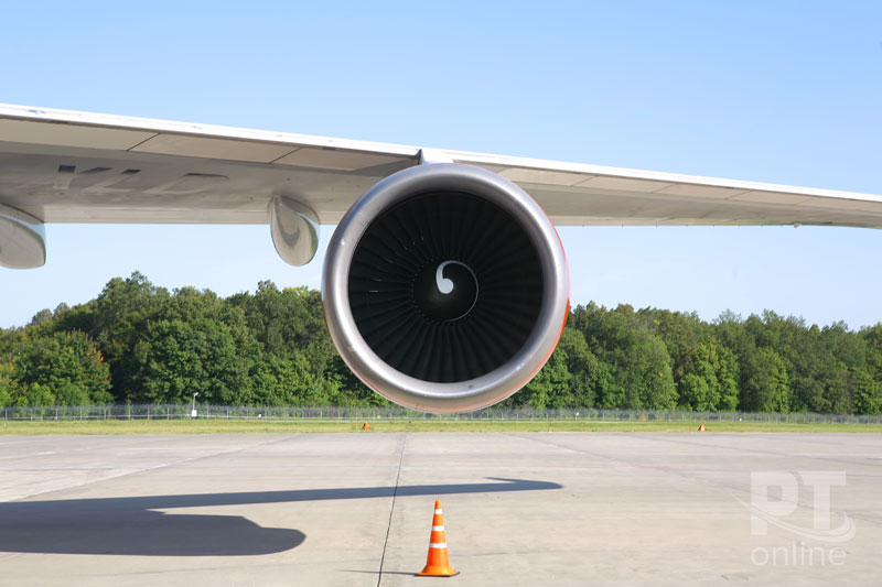 Манит в небо «Тигролёт»