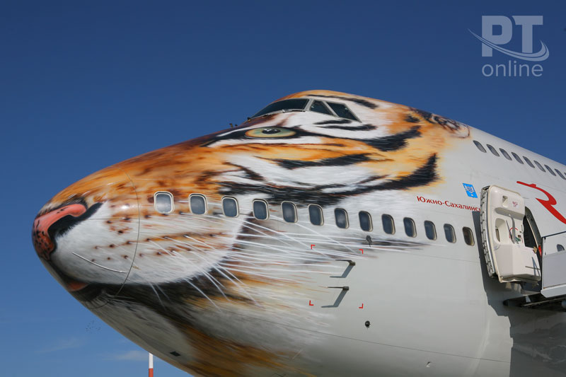 Манит в небо «Тигролёт»