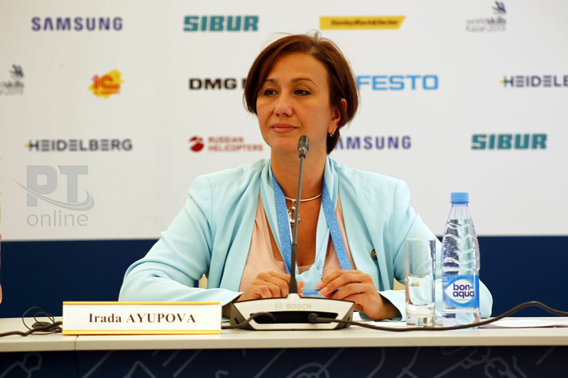 WorldSkills Kazan - 2019