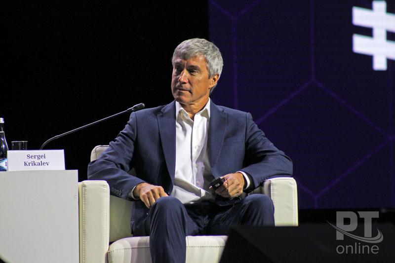 WorldSkills Kazan - 2019