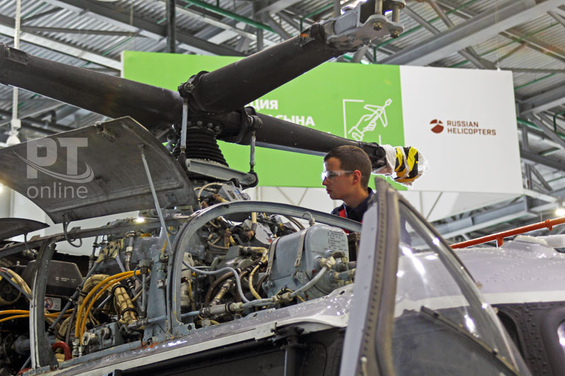 WorldSkills Kazan - 2019