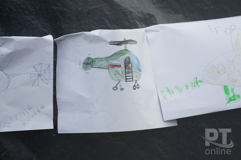 «Я выбираю небо» - 2019