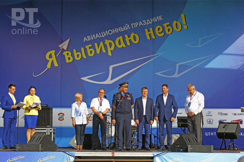 «Я выбираю небо» - 2019