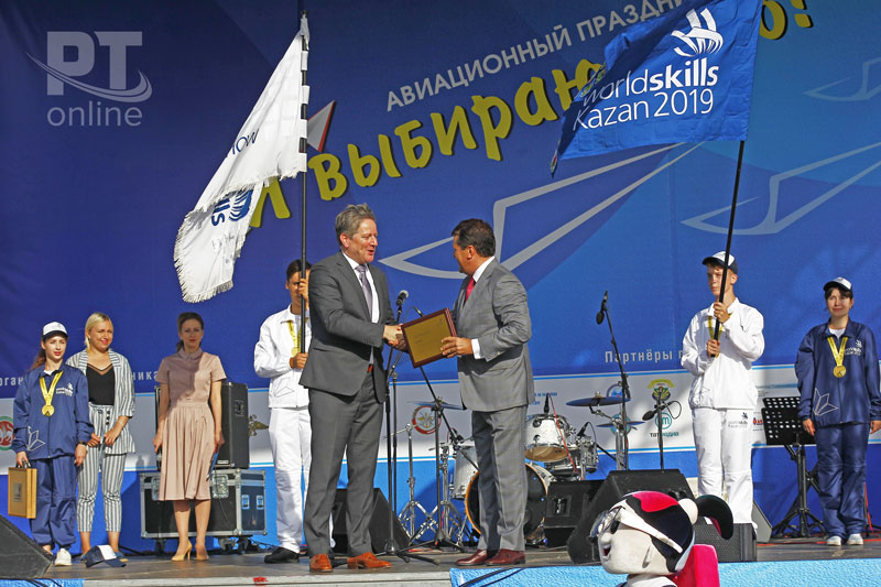 «Я выбираю небо» - 2019