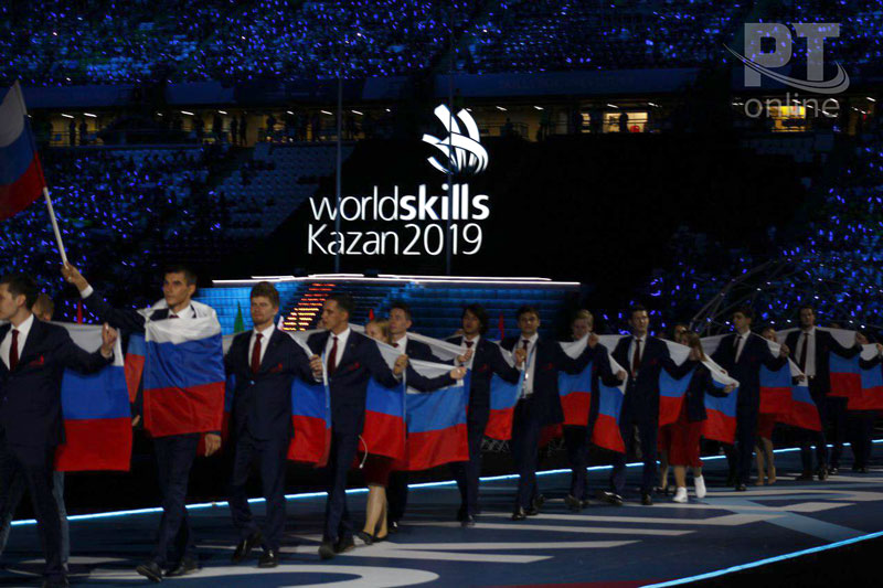 Космическое открытие