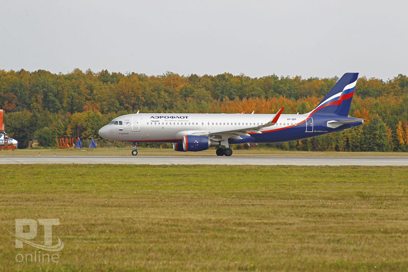 Осенний споттинг в аэропорту «Казань»