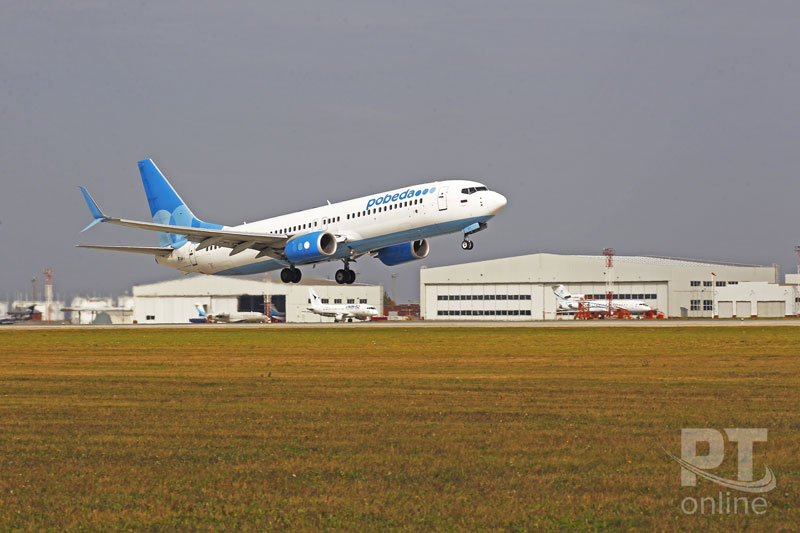 Осенний споттинг в аэропорту «Казань»