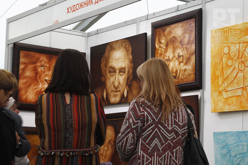 «АРТ-Галерея. Казань»