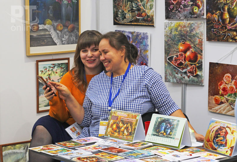 «АРТ-Галерея. Казань»