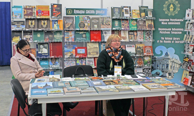 «АРТ-Галерея. Казань»