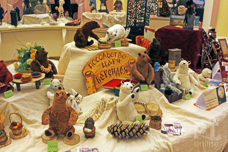 «АРТ-Галерея. Казань»