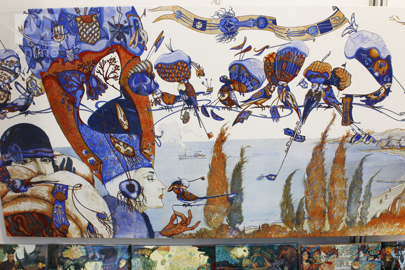 «АРТ-Галерея. Казань»