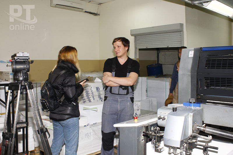 Напечатать победу