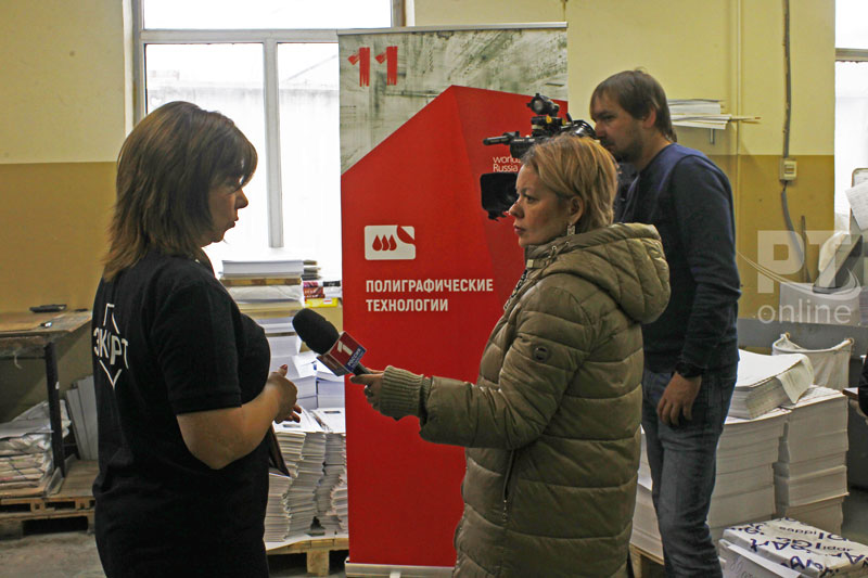 Напечатать победу