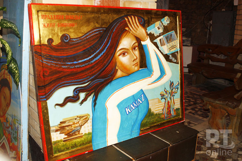 Храм всех религий