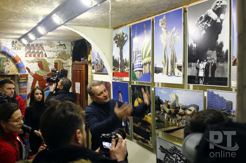 Храм всех религий