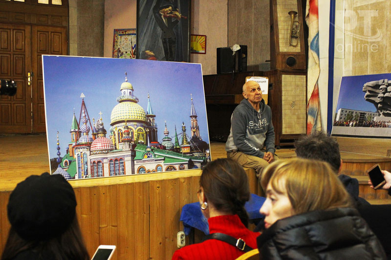 Храм всех религий