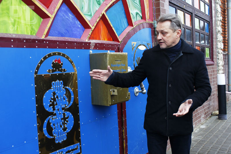 Храм всех религий