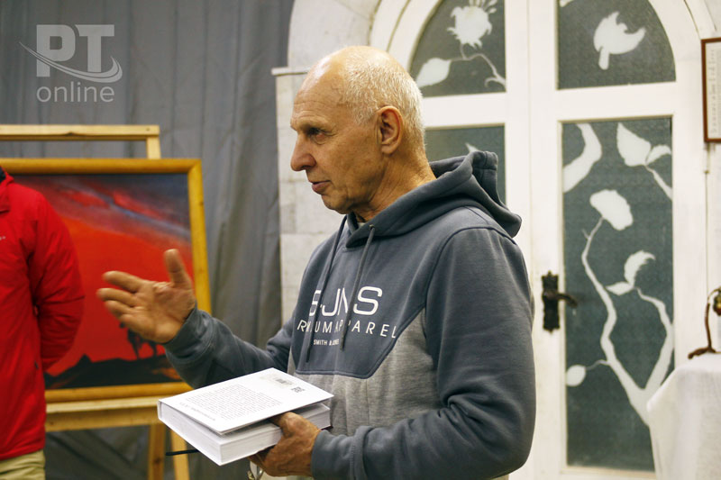 Храм всех религий