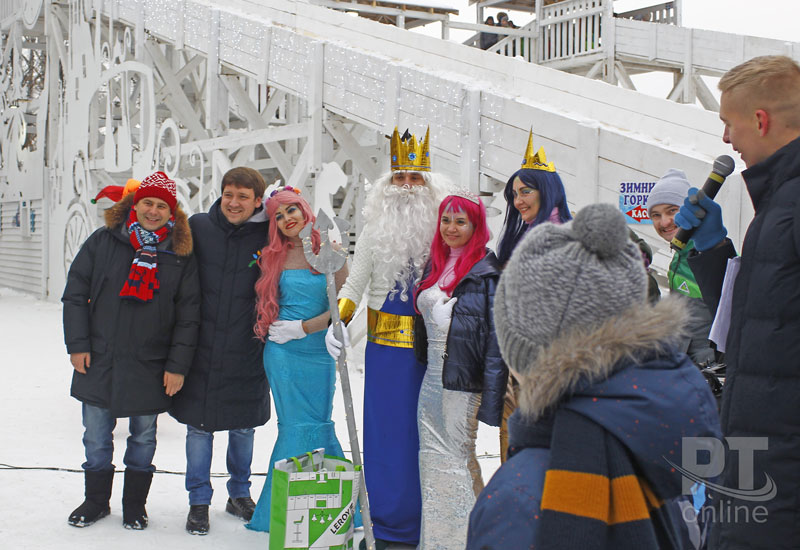 «Сани Казани»