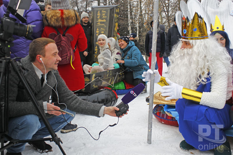 «Сани Казани»