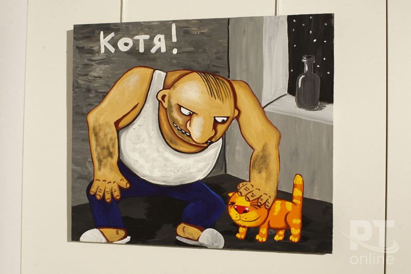 Выставка Васи Ложкина