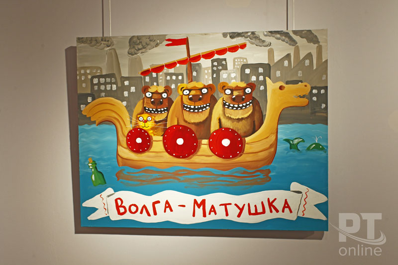 Выставка Васи Ложкина