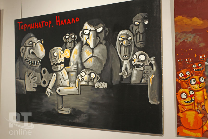 Выставка Васи Ложкина