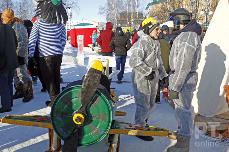 SUNNY Фест - 2020