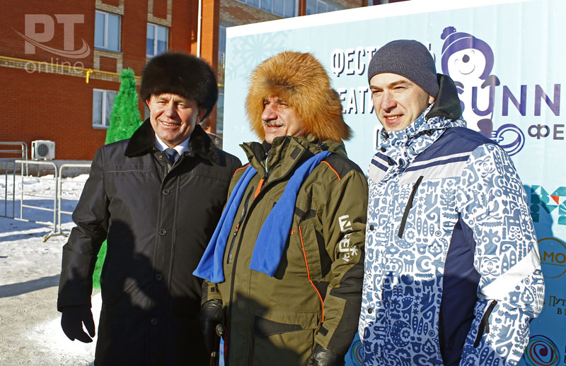 SUNNY Фест - 2020