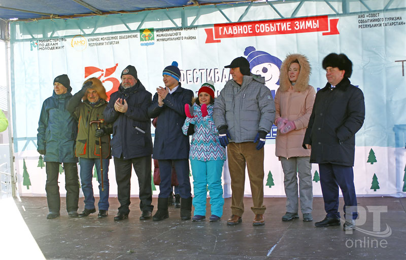 SUNNY Фест - 2020