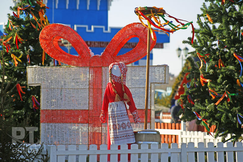 Масленица в Казани