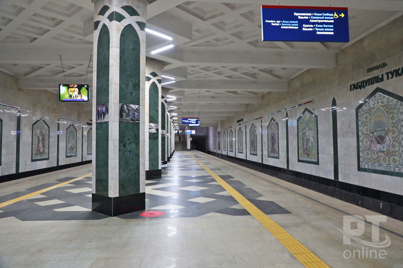 Казань. Центр. 10 апреля