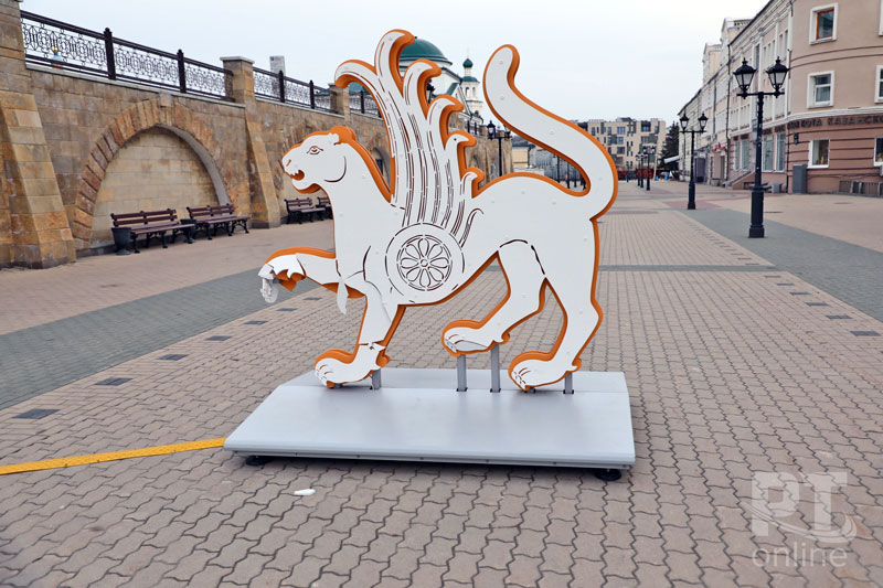 Казань. Центр. 10 апреля