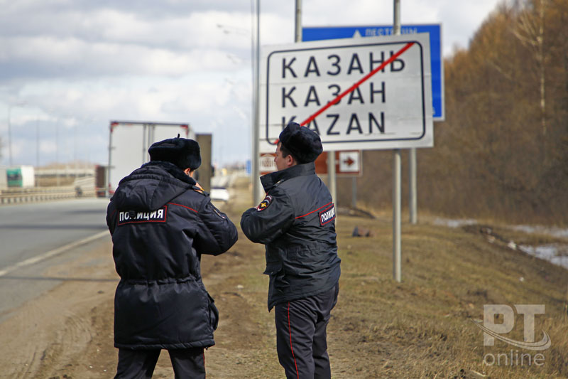 Казань. Самоизоляция. 2 апреля