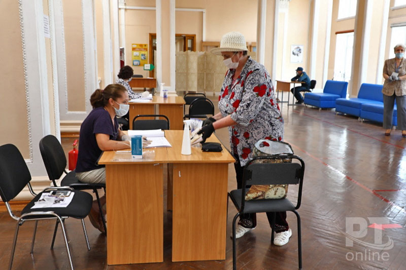 Голосование по поправкам в Конституцию