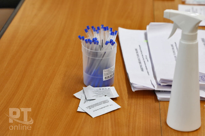 Голосование по поправкам в Конституцию