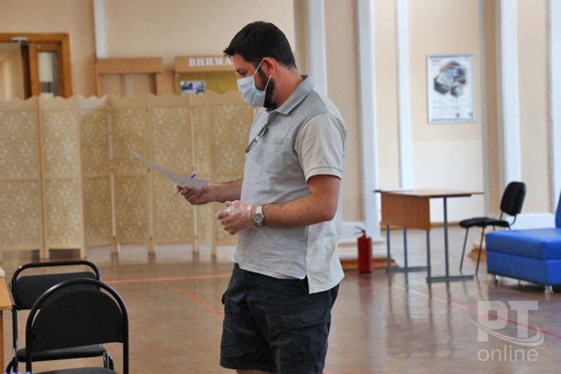 Голосование по поправкам в Конституцию