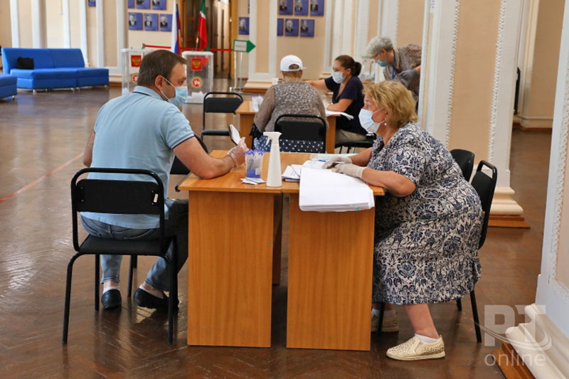 Голосование по поправкам в Конституцию