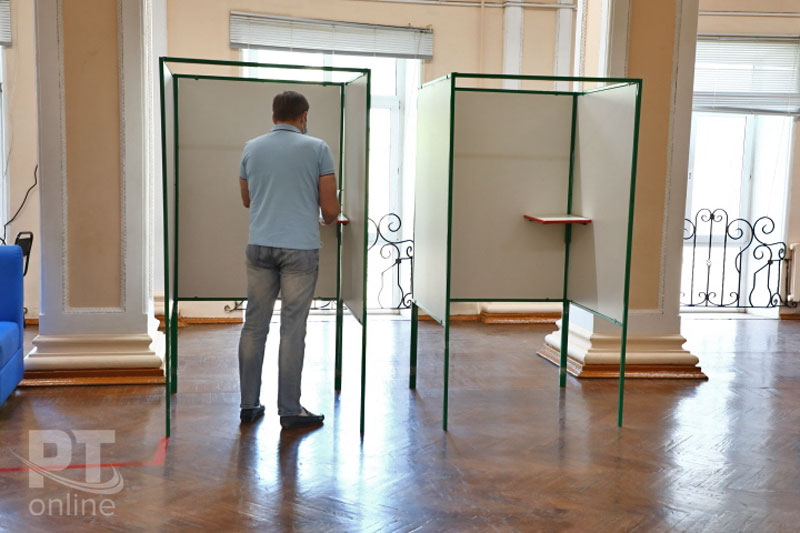 Голосование по поправкам в Конституцию