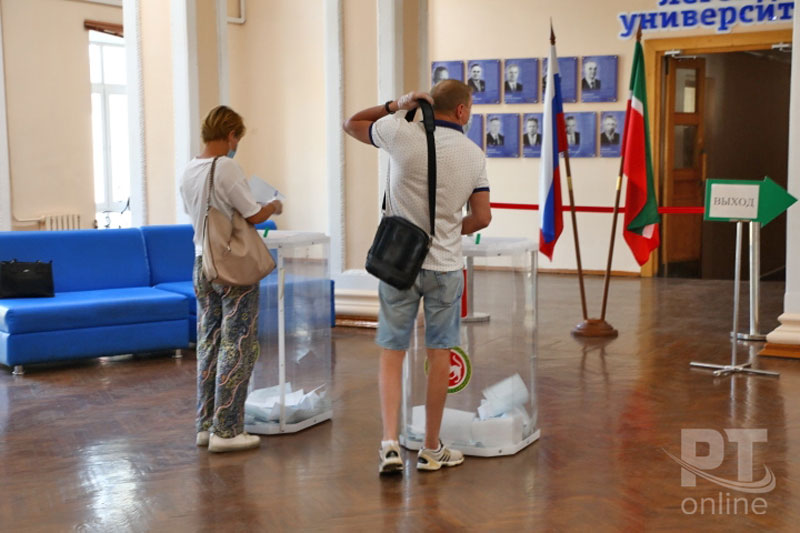 Голосование по поправкам в Конституцию