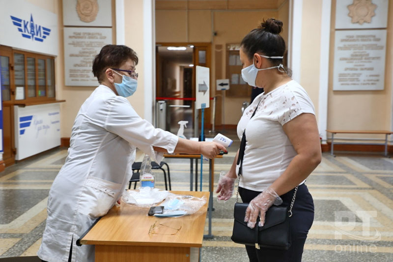 Голосование по поправкам в Конституцию