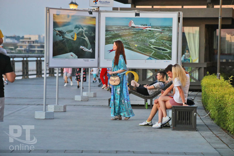 «Волга с высоты птичьего полёта»