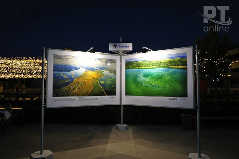 «Волга с высоты птичьего полёта»