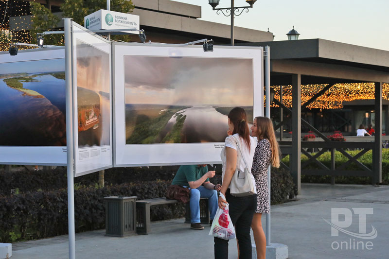 «Волга с высоты птичьего полёта»