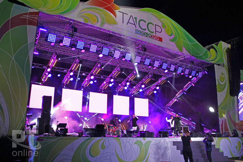 День Республики в Казани