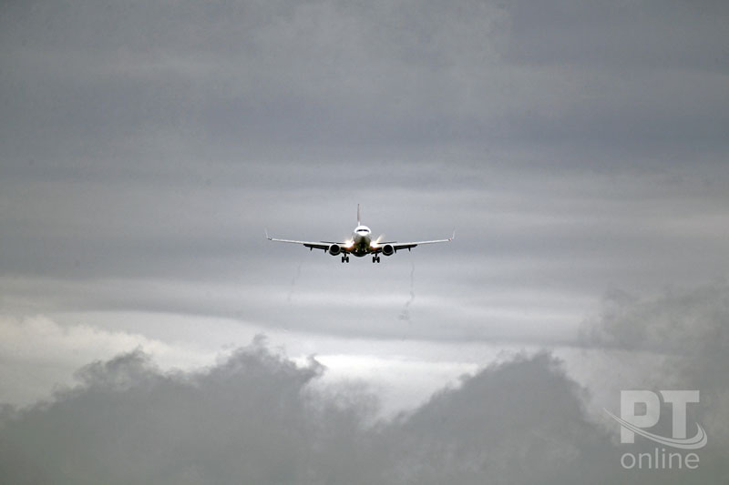 Международный аэропорт «Казань» - 2020