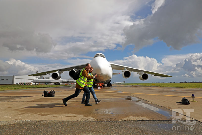 Международный аэропорт «Казань» - 2020