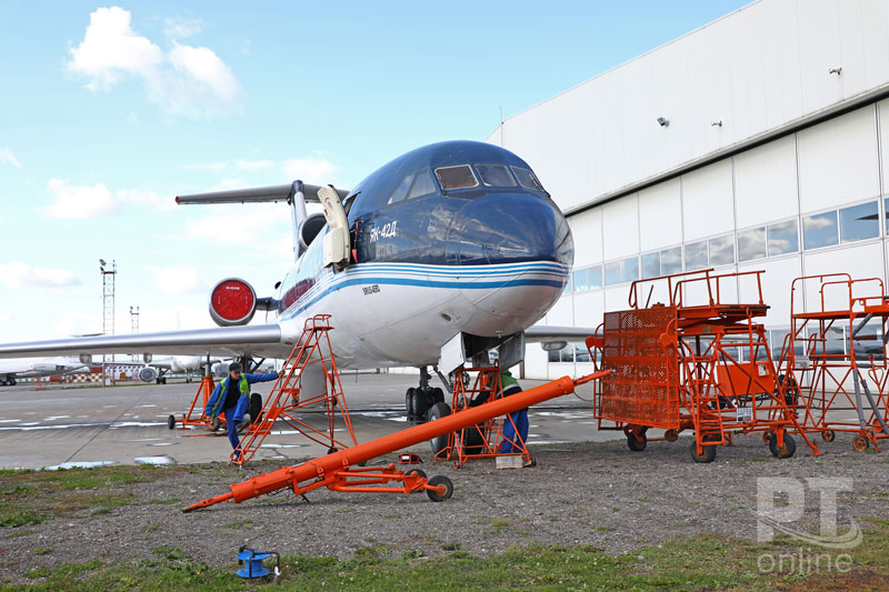 Международный аэропорт «Казань» - 2020