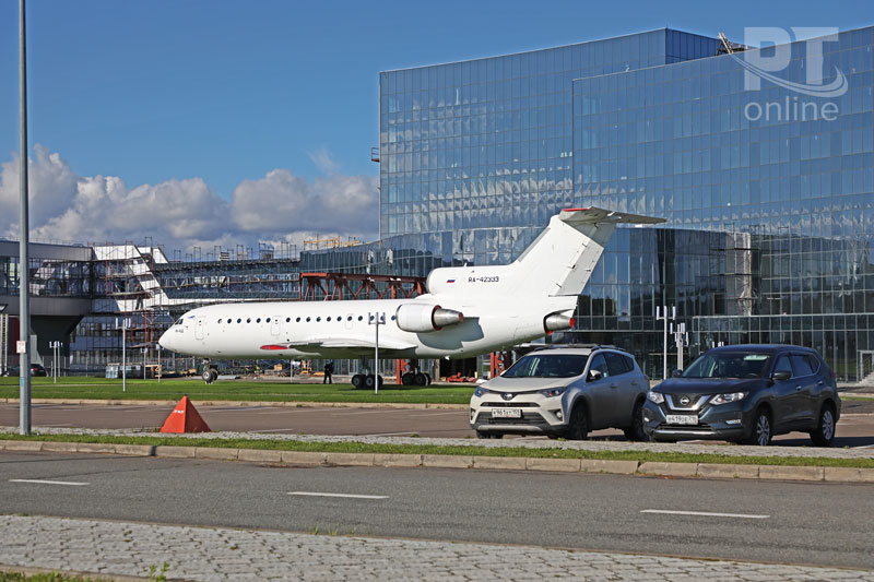 Международный аэропорт «Казань» - 2020